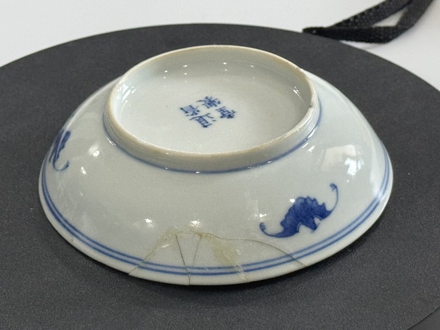 古玩陶瓷青花雙龍戲珠紋盤拍賣,當(dāng)前價(jià)格9999元