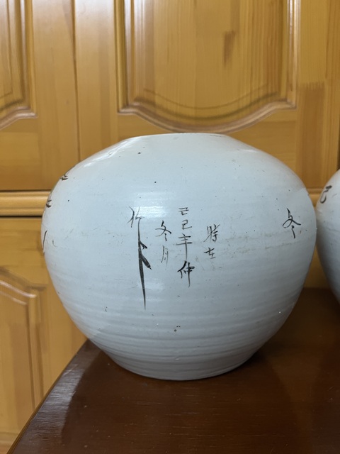 古玩陶瓷民國(guó)自由題材西瓜罐拍賣，當(dāng)前價(jià)格1500元