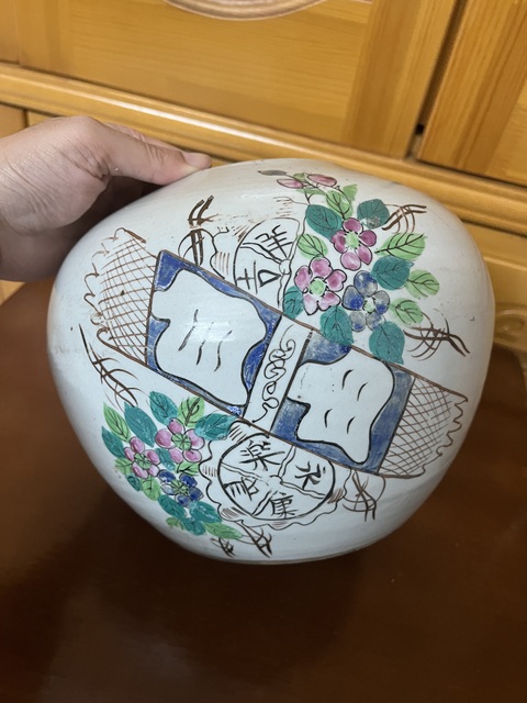 古玩陶瓷民國(guó)自由題材西瓜罐拍賣，當(dāng)前價(jià)格1500元