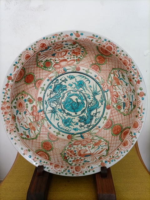 古玩陶瓷龍鳳紋海碗拍賣,當(dāng)前價(jià)格8600元