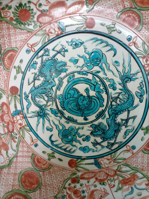古玩陶瓷龍鳳紋海碗拍賣,當(dāng)前價(jià)格8600元
