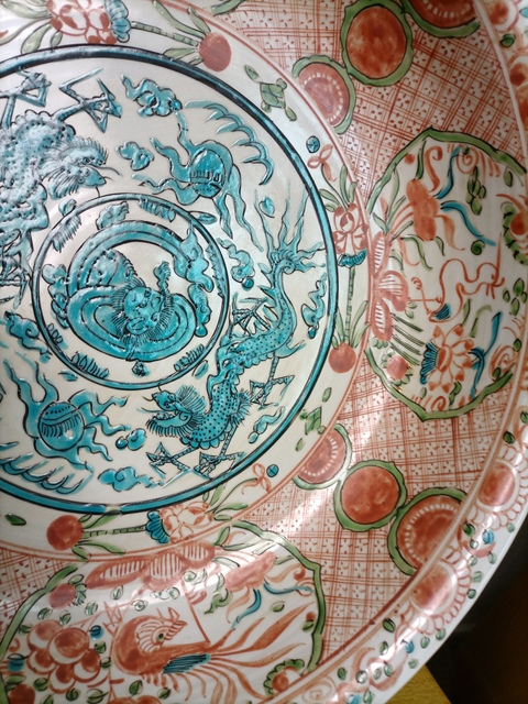 古玩陶瓷龍鳳紋海碗拍賣,當(dāng)前價(jià)格8600元