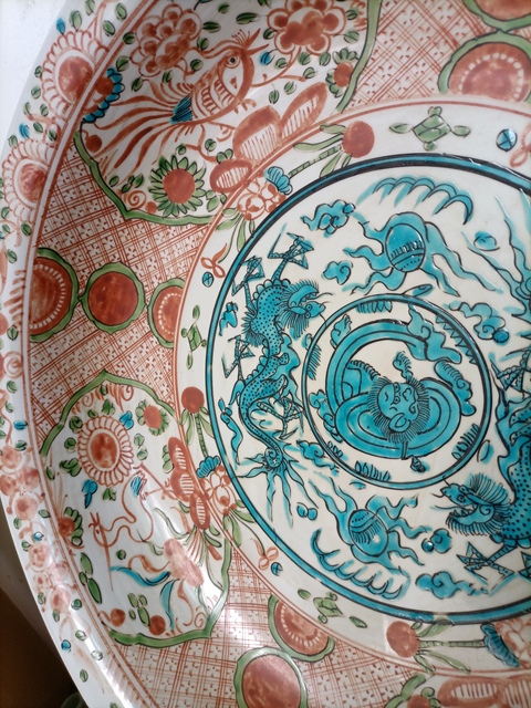 古玩陶瓷龍鳳紋海碗拍賣,當(dāng)前價(jià)格8600元