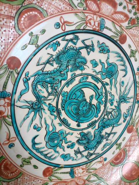古玩陶瓷龍鳳紋海碗拍賣,當(dāng)前價(jià)格8600元
