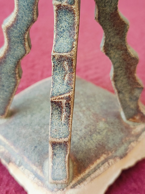 古玩陶瓷乳濁窯變釉燈臺拍賣，當前價格1800元