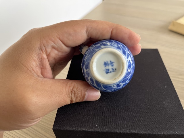 古玩陶瓷清晚·青花龍鳳呈祥紋壺真品鑒賞圖
