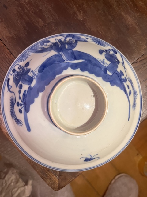 清晚期·三星高照圖青花大碗拍賣，當前價格1888元