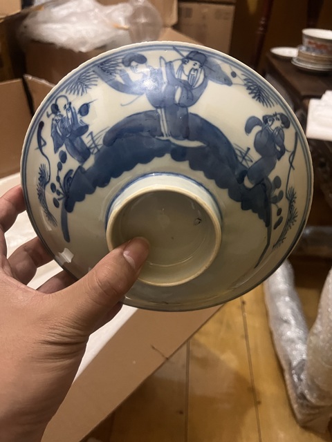 古玩陶瓷清晚期·三星高照?qǐng)D青花大碗拍賣，當(dāng)前價(jià)格1888元