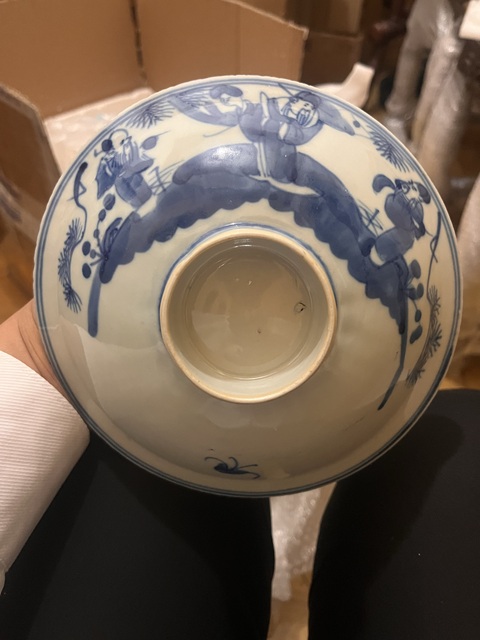 古玩陶瓷清晚期·三星高照?qǐng)D青花大碗拍賣，當(dāng)前價(jià)格1888元