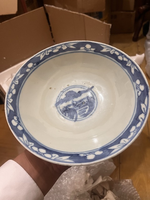古玩陶瓷清晚期·三星高照?qǐng)D青花大碗拍賣，當(dāng)前價(jià)格1888元