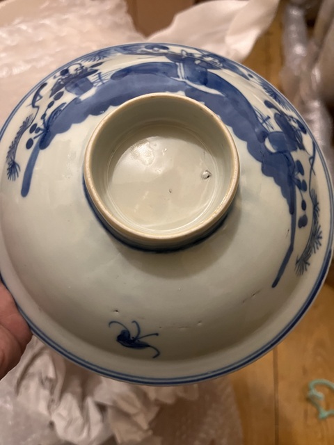 古玩陶瓷清晚期·三星高照?qǐng)D青花大碗拍賣，當(dāng)前價(jià)格1888元