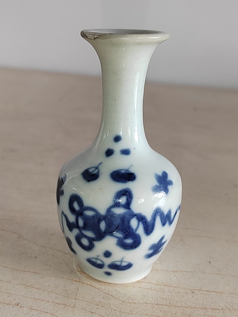 古玩陶瓷青花繡球圖撇口瓶拍賣，當前價格400元