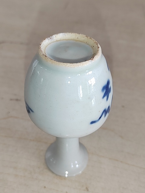 古玩陶瓷青花繡球圖撇口瓶拍賣，當前價格400元