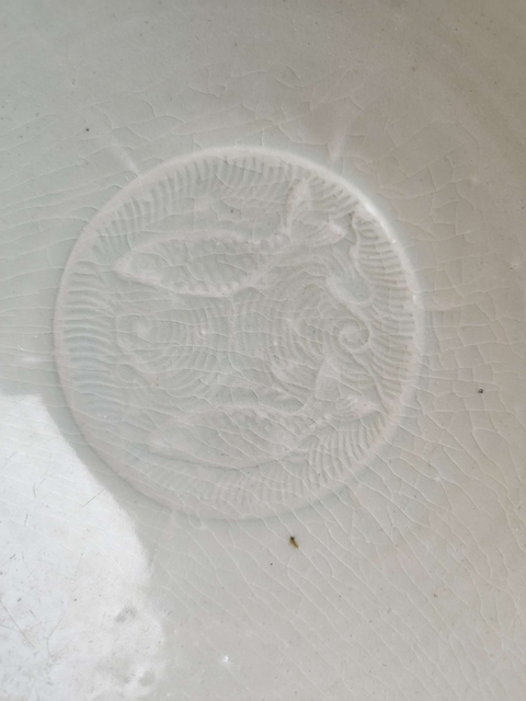 古玩陶瓷青白釉模印雙魚紋芒口碗拍賣，當前價格2000元