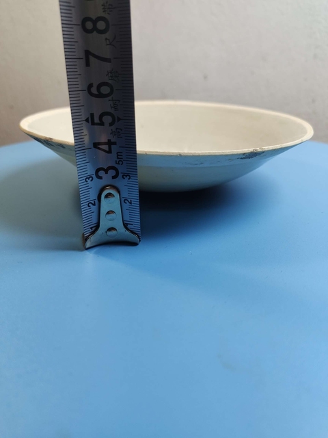 古玩陶瓷青白釉模印雙魚紋芒口碗拍賣，當前價格2000元