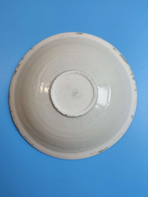 古玩陶瓷青白釉模印雙魚紋芒口碗拍賣，當前價格2000元