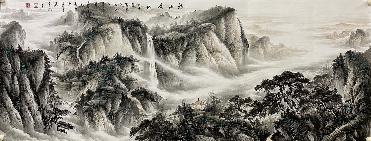 古玩字畫中國美術家協(xié)會會員，江蘇省國畫院特聘畫師拍賣，當前價格1899元