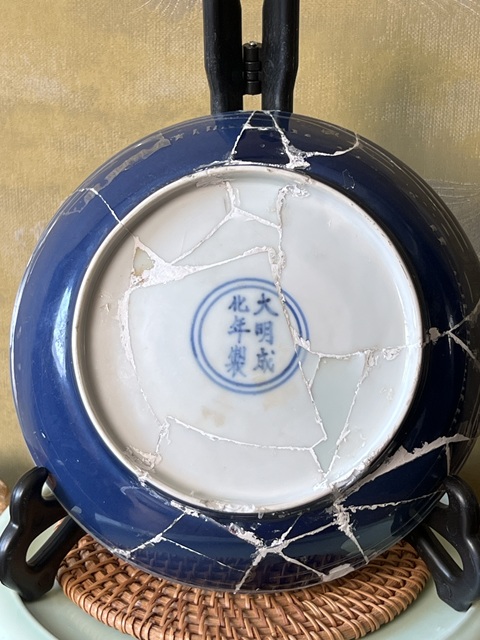 古玩陶瓷寶石藍(lán)釉盤拍賣，當(dāng)前價格30000元