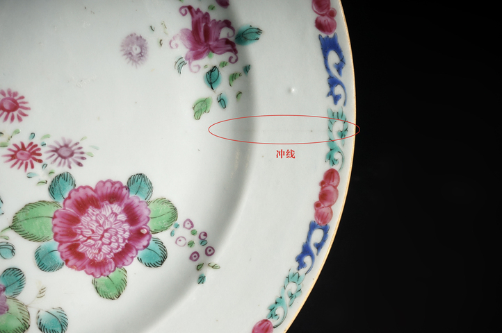 古玩陶瓷清乾隆·粉彩花卉紋折沿盤真品鑒賞圖