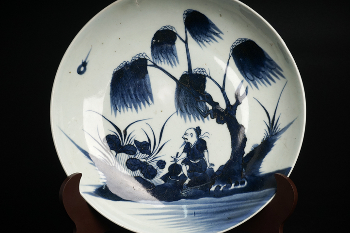 古玩陶瓷清乾隆·青花柳下人物紋大盤真品鑒賞圖