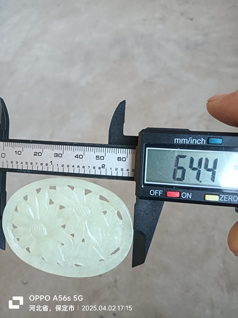 古玩玉器岫玉雕“花卉佩”拍賣，當(dāng)前價格288元