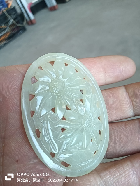 古玩玉器岫玉雕“花卉佩”拍賣，當(dāng)前價格288元