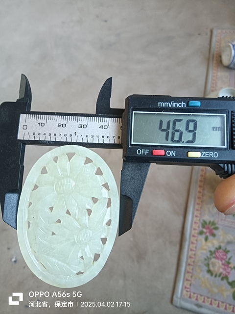 古玩玉器岫玉雕“花卉佩”拍賣，當(dāng)前價格288元