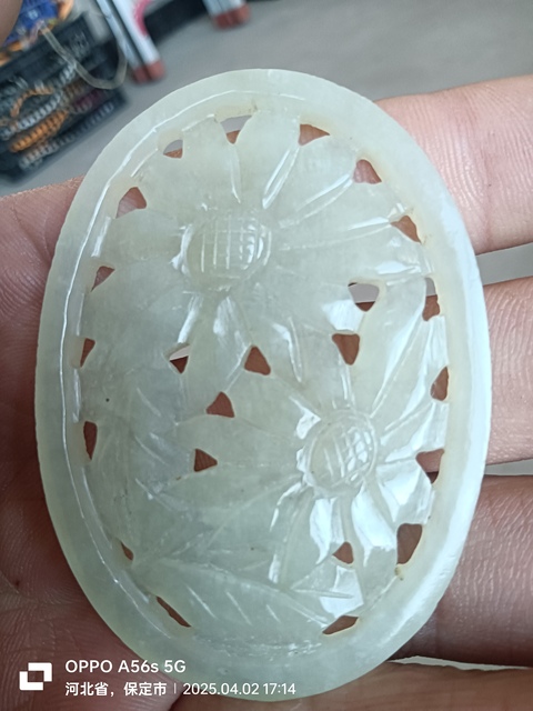 古玩玉器岫玉雕“花卉佩”拍賣，當(dāng)前價格288元