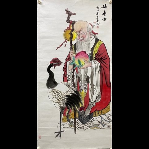 古玩字畫名家真跡福壽圖純手繪字畫有合影純手繪國畫精品收藏結緣拍賣,當前價格899元