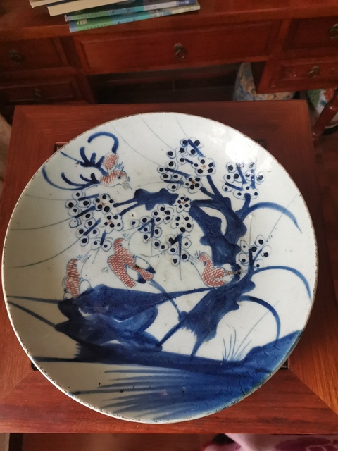 古玩陶瓷青花釉里紅喜上眉梢盤(pán)拍賣(mài)，當(dāng)前價(jià)格1460元