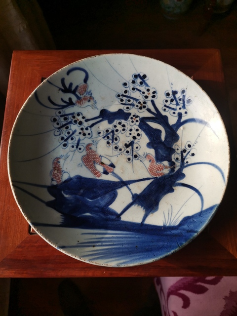 古玩陶瓷青花釉里紅喜上眉梢盤(pán)拍賣(mài)，當(dāng)前價(jià)格1460元