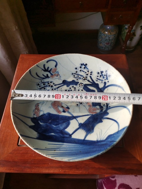 古玩陶瓷青花釉里紅喜上眉梢盤(pán)拍賣(mài)，當(dāng)前價(jià)格1460元