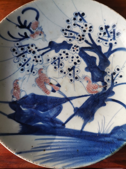 古玩陶瓷青花釉里紅喜上眉梢盤(pán)拍賣(mài)，當(dāng)前價(jià)格1460元