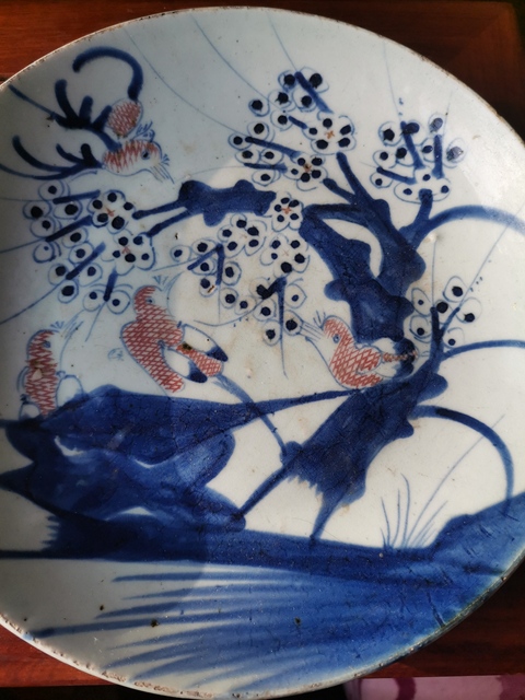古玩陶瓷青花釉里紅喜上眉梢盤(pán)拍賣(mài)，當(dāng)前價(jià)格1460元