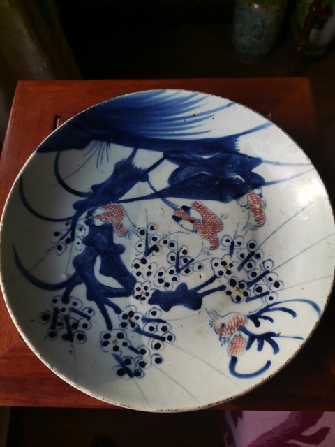 古玩陶瓷青花釉里紅喜上眉梢盤(pán)拍賣(mài)，當(dāng)前價(jià)格1460元