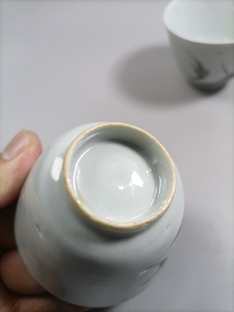 古玩陶瓷清晚海晏河清主人杯一對拍賣,當(dāng)前價(jià)格800元