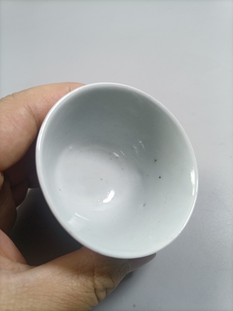 古玩陶瓷清晚海晏河清主人杯一對拍賣,當(dāng)前價(jià)格800元