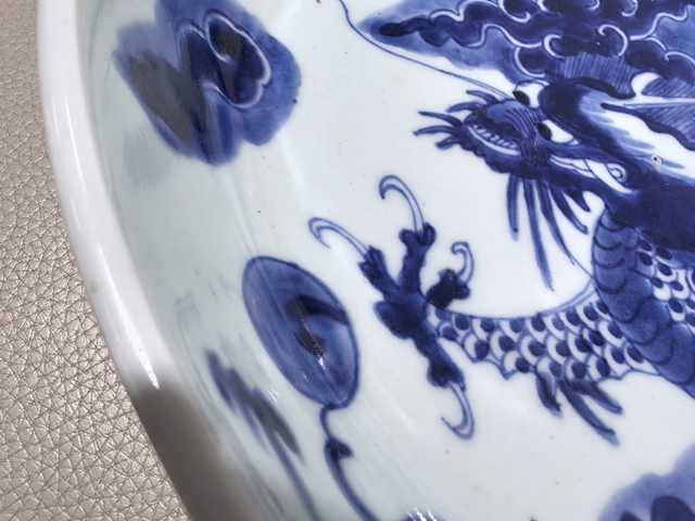 古玩陶瓷雍正·青花過墻龍紋盤真品鑒賞圖