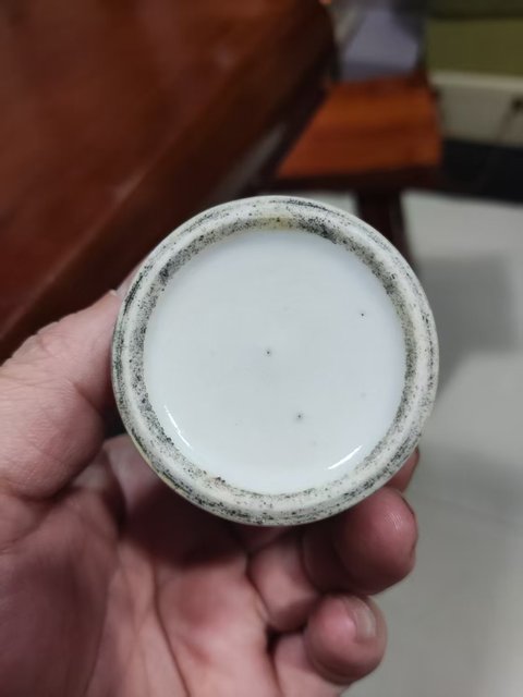 古玩陶瓷晚清淺絳彩花鳥紋水盂拍賣，當前價格798元