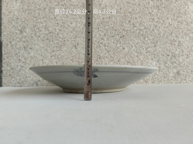 古玩陶瓷青花魚盤拍賣,當前價格580元