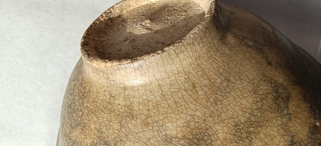 古玩陶瓷明代龍泉窯系印花碗拍賣,當前價格26000元