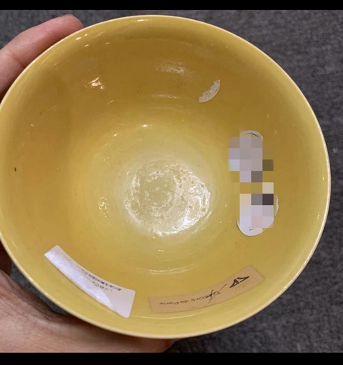 古玩陶瓷黃地綠龍碗拍賣,當前價格38888元