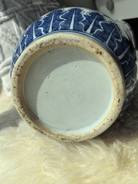 古玩陶瓷清中晚·青花花口瓶拍賣，當(dāng)前價(jià)格18888元