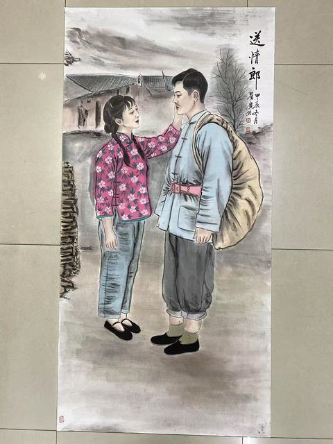 古玩字畫名家真跡有合影字畫人物精品四尺國畫收藏純手繪宣紙畫芯拍賣,當前價格999元