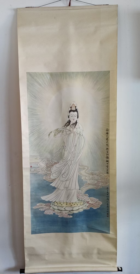 古玩字畫福建名家 中書協(xié)會員 福州書協(xié)副主席 鄭光中先生 觀世音菩薩造像 手工原裱立軸拍賣,當(dāng)前價格2988元