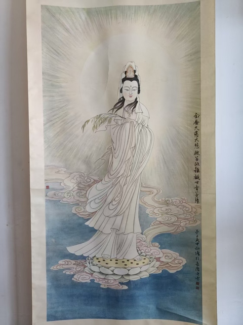 古玩字畫福建名家 中書協(xié)會員 福州書協(xié)副主席 鄭光中先生 觀世音菩薩造像 手工原裱立軸拍賣,當(dāng)前價格2988元