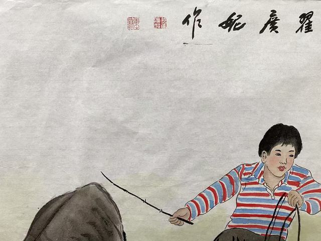 古玩字畫精品五牛圖名家真跡純手繪有合影字畫四尺橫幅國畫收藏結緣拍賣,當前價格899元