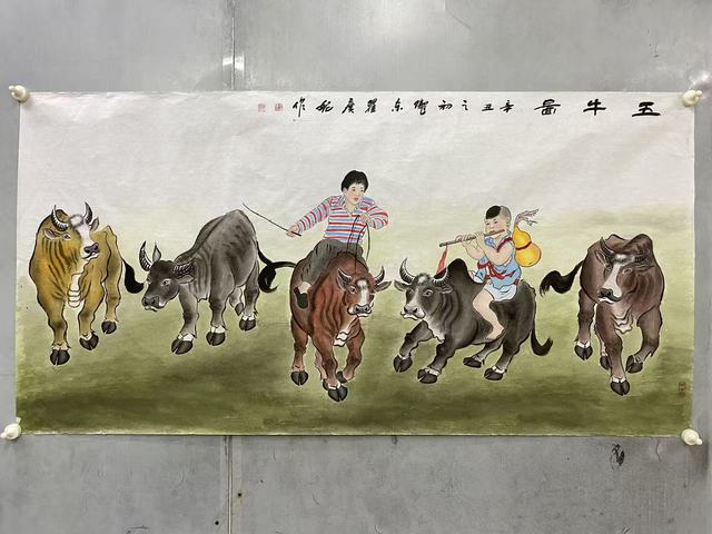 古玩字畫精品五牛圖名家真跡純手繪有合影字畫四尺橫幅國畫收藏結緣拍賣,當前價格899元