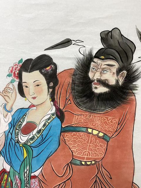 古玩字畫帶合影真跡純手繪名家作品鐘馗神威圖字畫收藏國畫四尺豎幅人物畫結緣收藏拍賣,當前價格899元