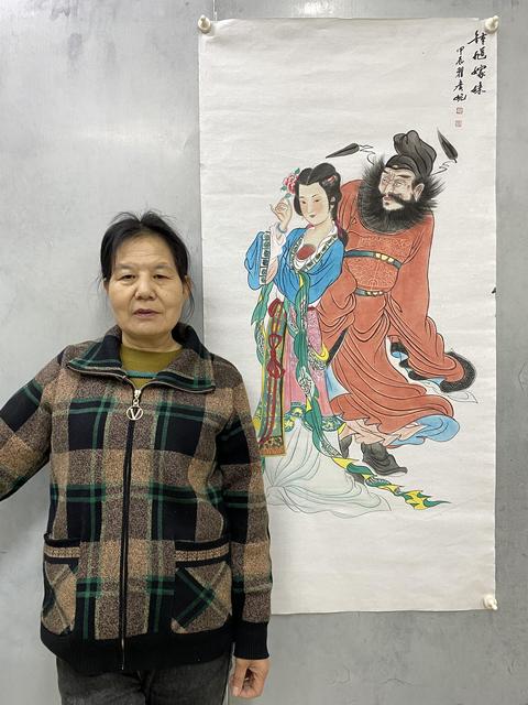 古玩字畫帶合影真跡純手繪名家作品鐘馗神威圖字畫收藏國畫四尺豎幅人物畫結緣收藏拍賣,當前價格899元